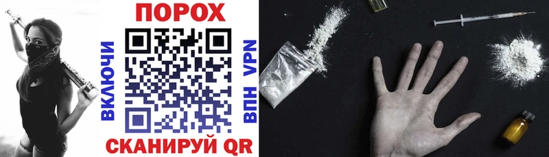 Amphetamine 98% купить наркотики сайты Салаир