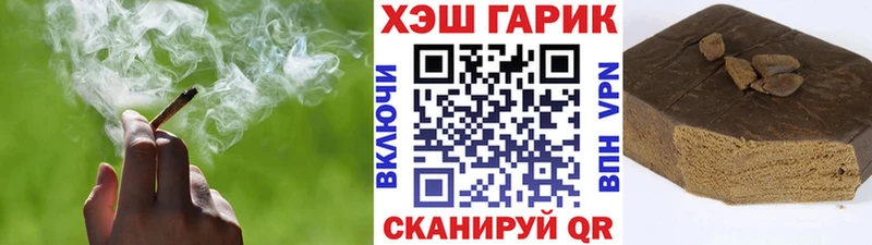 ГАШ убойный  mega как войти  Салаир  сколько стоит 