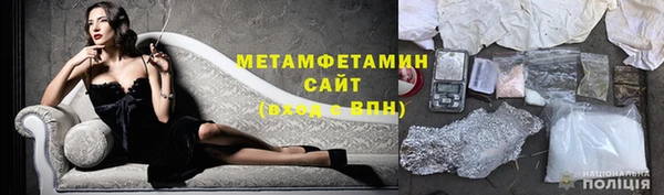 твердый Сафоново