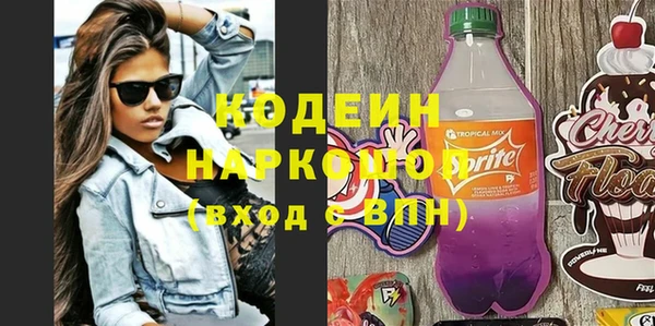 эйфоретик Арсеньев