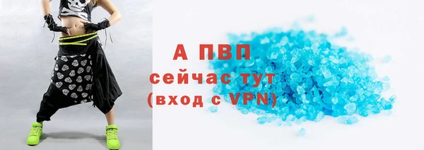 эйфоретик Арсеньев
