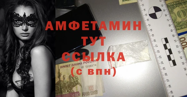 эйфоретик Арсеньев
