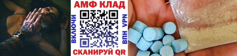 Первитин кристалл  Салаир 