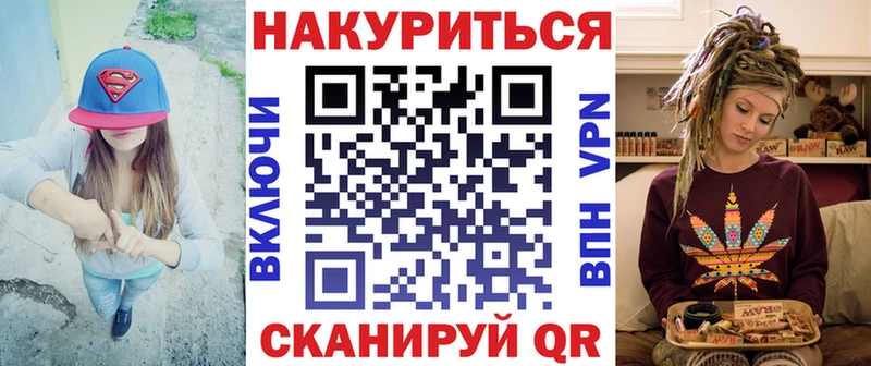 ОМГ ОМГ онион  Салаир  Каннабис семена 